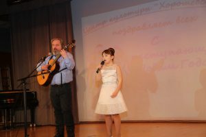 Гитарная школа бардовской песни "Ходынка"