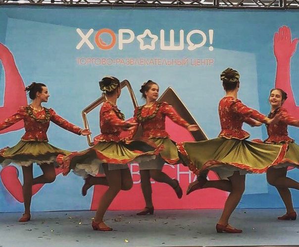 Образцовый ансамбль танца «Ровесник» выступил в ТРЦ ХОРОШО на празднике танца