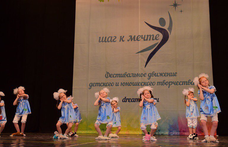 31 марта Студия эстрадного танца «МЫ!» принимала участие в IX Всероссийском конкурсе-фестивале