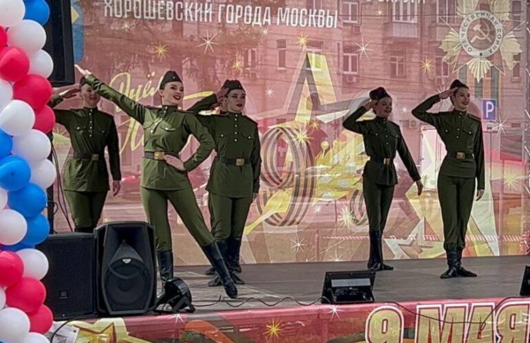 Воспитанники АНО «Центр культуры «Хорошевский» поздравили жителей Хорошевского района с Днём Победы!